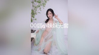 【萝莉风格❤️超级卡哇伊】超可爱双马尾小萝莉『皮皮娘』体操服 清纯小可爱主动骑乘 紧致粉嫩小穴被肏出白浆