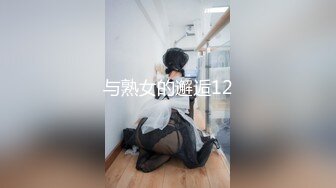 搾精しにきたサキュバスを逆責め⧸⧸⧸♡ 【コスプレ】 (154)