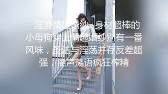 超像关晓彤的女友的闺蜜爬上了我的床 黑丝美腿忍不住连操了两炮