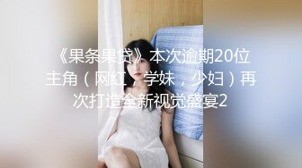 人妻家婚房偷情