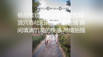 [MP4/ 838M] 极品留学生被外国佬爆肏 超骚情趣睡裙挑逗69互舔 大公鸡后入顶宫撞击各种姿势