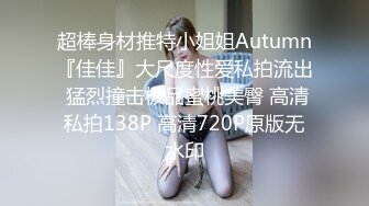 憋了好久的小伙提前开好房等女友到进屋衣服没脱就把裤子扒了舔肛门床上滚来滚去多体位肏妹子表情享受