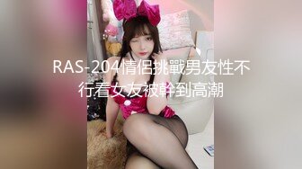 【探街小王子】小少妇，C罩杯，谈笑风生温柔配合，小伙街头便宜干好货，娇喘阵阵销魂诱人