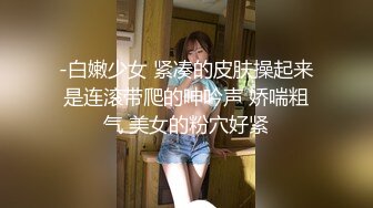 横扫街头炮王佳作完整版未流出【老王探花】这个月收获不菲有好几个漂亮的小少妇，成功操到，玩的就是花，强烈推荐 (6)