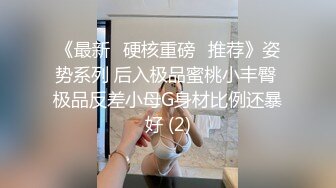 [MP4/ 493M] 绿意盎然 海角侄子爆肏嫂子 高能女友订婚日子趁买菜偷腥 家里还有那么多亲戚快一点