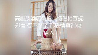 操爽了就给你跳舞了