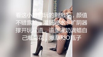 【午夜寻花】深夜探花约了个长发妹子，沙发脱衣扣逼舌吻69互舔猛操呻吟，很是诱惑喜欢不要错过