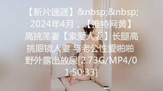 [MP4/ 592M] 熟女阿姨 这帮东北阿姨老厉害了 水喷老高 场面超淫乱 骚叫不停