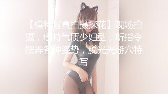 身材纖瘦曼妙雙馬尾青春活力萌妹,笑起來很甜,露虎牙,扭動誘人身體,可惜胸不大