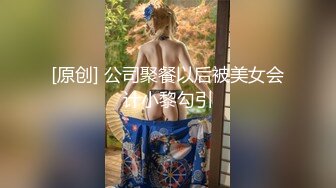 【新片速遞】&nbsp;&nbsp;黑丝大奶熟女阿姨 哎呦要来了要高潮了 身材丰腴皮肤白皙 被小伙从浴室操到房间 哎呦哎呦叫不停 稀毛粉鲍鱼水超多 [433MB/MP4/35:50]