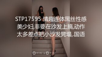 [MP4/ 571M] 冒险雷探花，20岁兼职学生妹，沙发调情啪啪，粉嘟嘟胴体干起来格外过瘾，水声呻吟声销魂诱人