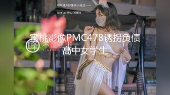 《实战淫记》美女骚娜娜今天约一对亲兄弟粉丝玩3P_前后夹击_一个接一个轮流内射_如果怀孕孩子谁的啊