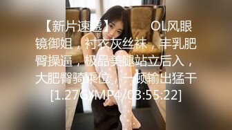 科技园女厕一袭黑长裙清甜小美女杂乱的毛毛掩盖不住嫩红的肥穴