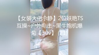 穿着衣服斯文脱了衣服很狂野