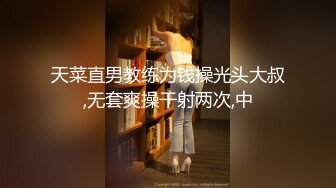 【新片速遞】&nbsp;&nbsp;喜欢骚货喜欢少妇的来瞧一瞧，这骚货虽然长得不是漂亮 但是骚啊！白皙的大屁股 吃鸡技术最牛逼，被狠操时 杀猪般叫喊声 简直 [425M/MP4/59:23]