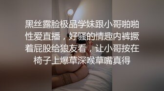 约炮体育生被疯狂打桩输出