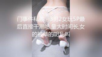 [原y版b]_121_蜜m桃t味w茶c茶c_20220417