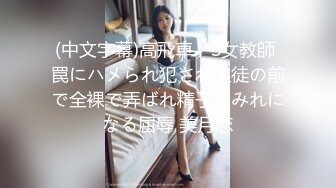 [MP4/ 648M] 新人小情侣居家操逼！黑色网袜沙发上操！足交舔屌，振动棒猛捅骚穴，第一视角后入大屁股