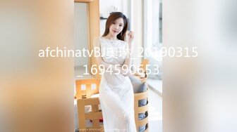 afchinatvBJ奥琳_20190315_1694590653