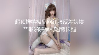 是个男人都无法抗拒的豪乳