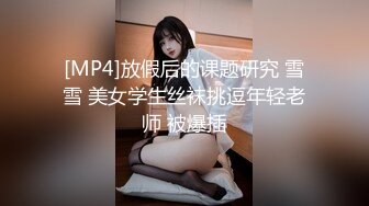 【七天极品探花】极品外围女神，羞涩腼腆好温柔，3000与佳人共度春宵一刻，大神颜值角度画质俱佳，完美一战值得珍藏