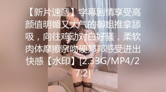 国产麻豆AV MD MD0104 舞蹈老师肉穴还债 身材太惹火小混混收债硬上 莫安安