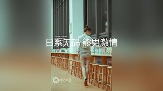 最新高价定制青春无敌推特人气可甜可盐清纯活泼贫乳女神【董香】新流私拍，裸舞 露出 紫薇 放尿