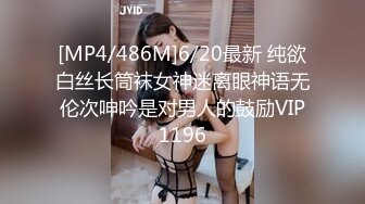 深圳直播偷拍约啪蓝衣清纯混血极品嫩妹!神似昆凌[MP4/865MB]