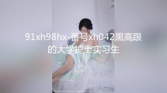 天美传媒TMG003淫荡小妈继子住被操哭