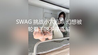 【全国探花】大奶少妇来第二炮，口交退下牛仔裤大力猛操非常诱人