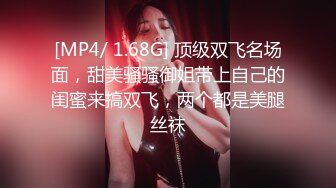 (麻豆傳媒)(mgl-0004)(20231216)沉溺偷情的淫亂姐妹-吳夢夢、蘇暢