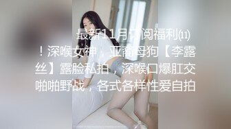 假鸡鸡都可以被她玩的这么有情趣