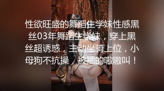 [MP4]美艳老师体罚校长儿子做爱▌佳芯▌无法抗拒的主动 鲜嫩白虎滚烫蜜道 融化阴茎狂射