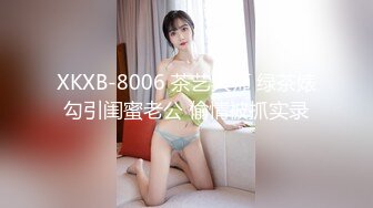 [MP4/ 1.27G]&nbsp;&nbsp; 3000块约外围，长发御姐，妖艳尤物，小伙太爱舔逼了， 连干两炮，从沙发到床上，高潮浪叫累瘫在床