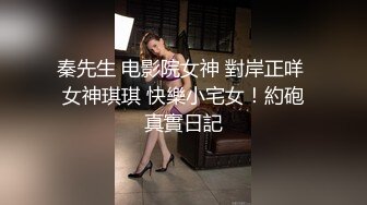 处女深夜自拍 逼逼很嫩 