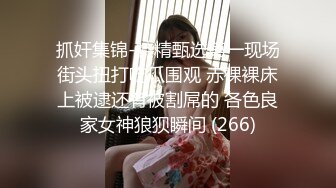 帅气夫夫,家中激情做爱 下集