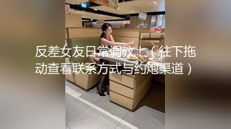 [无码破解]DVDMS-690 色白デカ尻の家事代行おばさんに即ハメ！デカチンの虜になった人妻が翌日勝手に押しかけてきたので満足するまで何度も中出ししてあげた 6