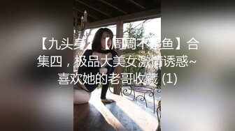 “不行 别这样 不戴套会怀孕的”对白刺激~强行推倒大二清纯学生妹进入疯狂输出无套内射事后妹子痛哭全程超带感无水原版