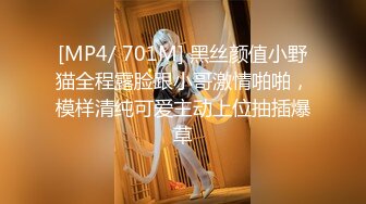 afchinatvBJ韩嘟妮_20190726_1694590653