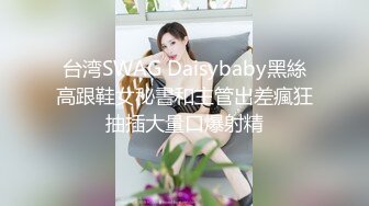 ✨娇嫩菊花玩弄✨白嫩反差少女〖点点〗玩屁眼自慰内窥 骚烂屁眼最新玩法，假吊爆屎后插b