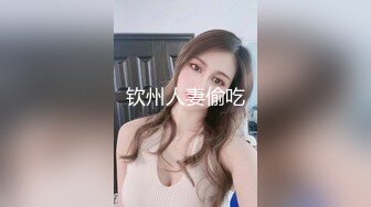 新流出酒店偷拍❤️学生情侣眼镜御姐反差婊脱光衣服后媚眼如丝被健壮男友沙发操到床