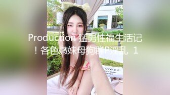 [MP4/ 1.39G] 鲍鱼很美的小少妇让小哥在镜头前玩弄，高跟诱惑无毛白虎让大哥无套爆草骚穴