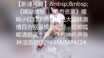 【极品❤️美少女】鹤酱✿极淫妹妹自慰高潮喷尿主动勾引哥哥吸茎挑逗鲜嫩白虎犹如飞机杯香艳蠕腰榨汁内射中出蜜穴