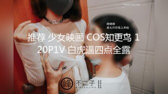 家里的年轻小骚妻，全程露脸小性感纹身跟小哥激情啪啪