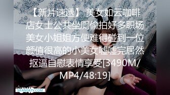 [MP4]P站网红LonelyMeow最新作品 性感黑丝高跟战老外粗大洋屌