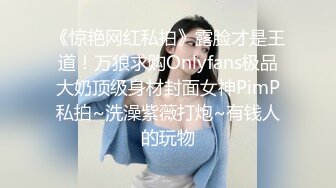 [MP4/381MB]2024-3-31酒店偷拍 大学生情侣周日约炮女友换上女仆装黑丝袜主人我来服侍您