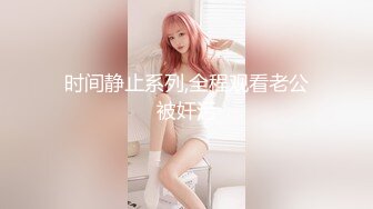 ❤️双马尾纯情小可爱❤️奶油肌肤纯欲系美少女〖蔡小熊〗表面乖巧的萌妹子背地里是个小骚货大长腿少女清纯与风骚并存