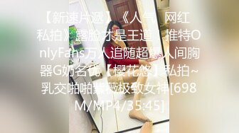 每天精神饱满地照顾老人的美女看护栗田美优 28岁 第3章 用丈夫从未见过的表情一直盯着别人的肉棒沉迷美味的诱惑痴女