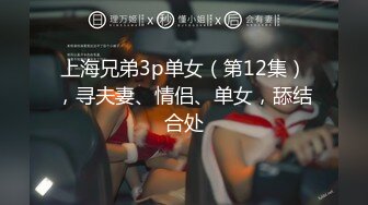 女房东偷窥被发现反被怒操-蜜桃传媒