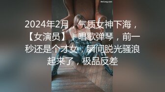 声音嗲嗲毛毛浓密骚妹约炮头套男啪啪，特写深喉口交开档肉丝骑坐，坐在椅子上妹子自己动，站立后入射在大腿上